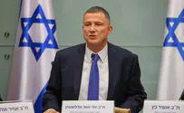 Joint call for dialogue by Likud, National Unity party MKs