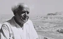 Ben Gurion statue on Tel Aviv beach torched