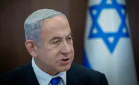 Netanyahu: Judicial reforms will strengthen Israel's economy