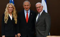 Netanyahu meets with AIPAC leaders in Jerusalem
