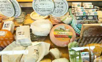 Finance Minister cancels import duties on variety of cheeses