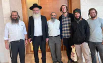 Court postpones hearing of Homesh Yeshiva students 