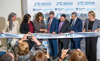 Mental health therapy center inaugurated in Jerusalem