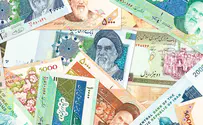 Iran's currency sinks to all-time low