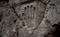 Moat with mysterious hand imprint uncovered in Jerusalem