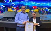 Beitar movement presents appreciation award to Daniella Weiss