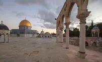 'Ben Gvir's Temple Mount visit breaches international law'