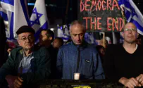 Netanyahu, show us the judicial reform without bargaining chips