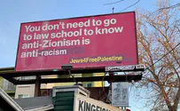 Zionist and anti-Zionist Jewish groups clash over billboards
