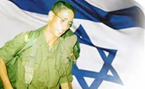Search for missing IDF soldier renewed