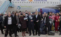 90 Ukrainian Jews arrive in Israel