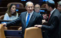 Netanyahu bloc loses seats, Lapid and Gantz gain strength