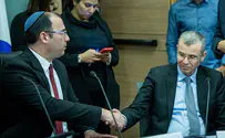 Israel's judicial reform plan explained