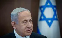 Netanyahu to Likud ministers: This is the time to calm the spirits, not inflame them