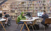'Torat Eretz Yisrael' for everyone - a new digital library