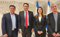1st Knesset delegation since Abraham Accords travels to Bahrain