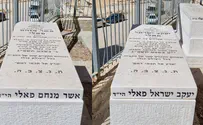 Gravestones of Ramot terror victims unveiled 