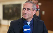 'Yitzhak Amit won't be the next Supreme Court President'