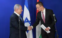 'Netanyahu won't have to wait long to be invited to Budapest'