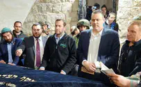 Ministers visit Joseph's Tomb