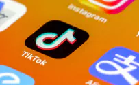 UK bans TikTok from official government devices
