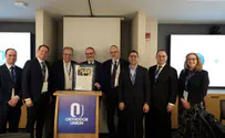 Orthodox Union meets with Europe’s largest synagogue movement