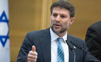 Smotrich: Israel won't accept attacks on its citizens