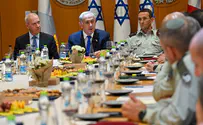 Gallant, Chief of Staff provide Netanyahu situational assessment
