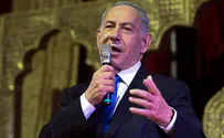 Netanyahu: I'm proud that Jews are ascending the Temple Mount