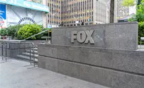 Dominion defamation trial against Fox News delayed