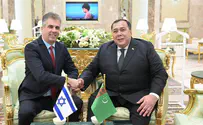 For the first time in 29 years: Israeli Foreign Minister lands in Turkmenistan