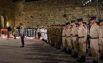 Watch: Memorial Day commemorations begin at the Western Wall