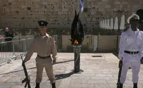 Watch: Memorial Day siren and Psalms at the Western Wall