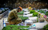 Memorial Day ceremony at Mount Herzl military cemetery
