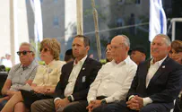 Jewish Agency marks 75th anniversary of Kfar Etzion Battle