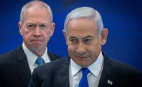PM Netanyahu rebuked Defense Minister Gallant