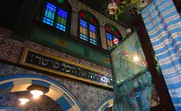'Attack near Djerba synagogue wasn't antisemitic'