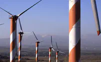 Study points to Samaria's untapped wind power potential