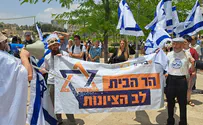 100 activists march to Temple Mount