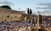 Watch: Jerusalem Day celebration at Western Wall