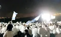 Watch: Jerusalem Day celebrations at Har Hamor Yeshiva