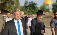 US condemns Ben Gvir's 'provocative' visit to Temple Mount