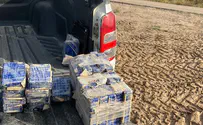 IDF foils attempt to smuggle NIS 18 million in heroin