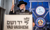 Rabbi Yisrael Meir Lau: You are our vengeance