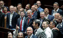 Knesset to vote on first judicial reform bill today