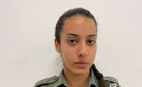 Border Police cadet dies suddenly following training session