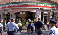 22 years later: Woman injured in Sbarro terrorist attack succumbs to injuries