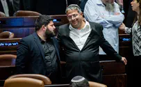 Otzma Yehudit MK expected to be appointed Deputy Minister
