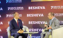Arutz Sheva Jerusalem Conference in NYC convenes