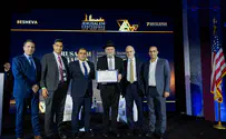 OU Kosher Receives Jerusalem Award At Arutz Sheva Conference